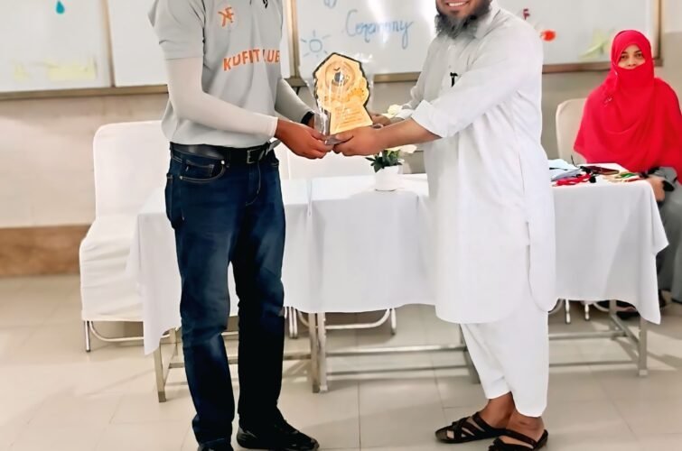 Manager Sir and Nihal Sir