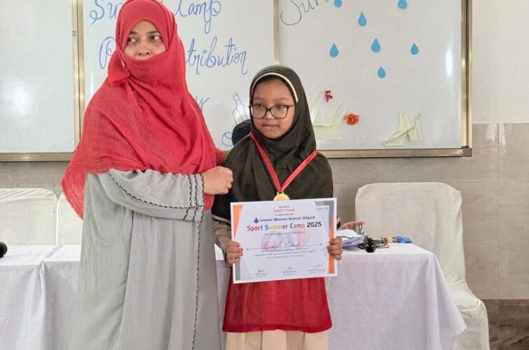 Principal Ma'am